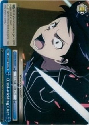 Dual-wielding User (TD) (SAO/S20-TE14 TD) - Sword Art Online
