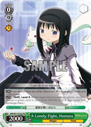A Lonely Fight, Homura (MM/W17-E103 TD) - Puella Magi Madoka Magica