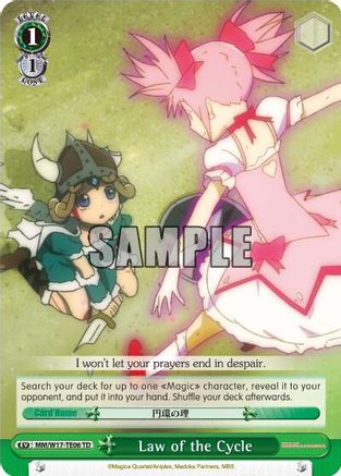 Law of the Cycle (TD) (MM/W17-TE06 TD) - Puella Magi Madoka Magica
