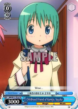 Childhood Friend of Kyosuke, Sayaka (MM/W17-TE10 TD) - Puella Magi Madoka Magica