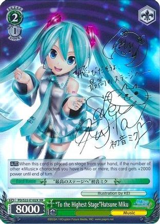 "To the Highest Stage"Hatsune Miku (XR) (PD/S22-E102X XR) - Hatsune Miku -Project DIVA- f