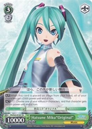 Hatsune Miku"Original" (PD/S22-E105 TD) - Hatsune Miku -Project DIVA- f