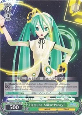 Hatsune Miku"Pansy" (TD) (PD/S22-TE08 TD) - Hatsune Miku -Project DIVA- f
