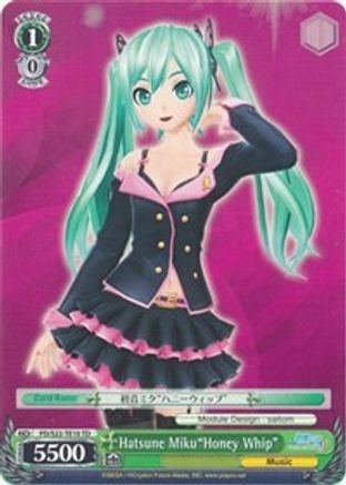 Hatsune Miku"Honey Whip" (TD) (PD/S22-TE10 TD) - Hatsune Miku -Project DIVA- f