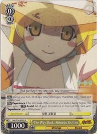 The Way Back, Shinobu Oshino (NM/S24-E003) - NISEMONOGATARI
