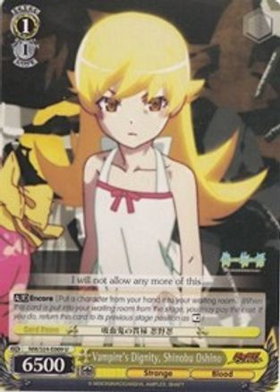 Vampire's Dignity, Shinobu Oshino (NM/S24-E009) - NISEMONOGATARI