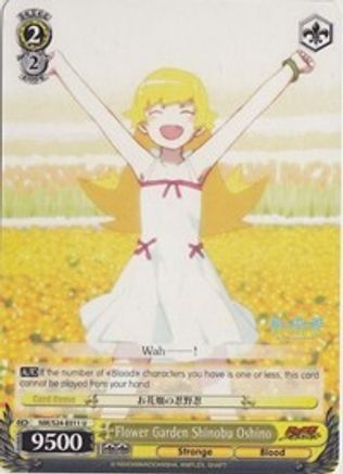 Flower Garden Shinobu Oshino (NM/S24-E011) - NISEMONOGATARI