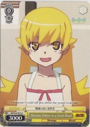 Shinobu Oshino in a Good Mood (NM/S24-E015) - NISEMONOGATARI
