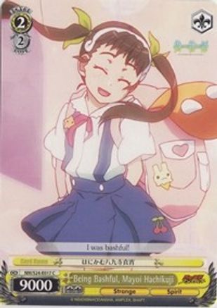 Being Bashful, Mayoi Hachikuji (NM/S24-E017) - NISEMONOGATARI