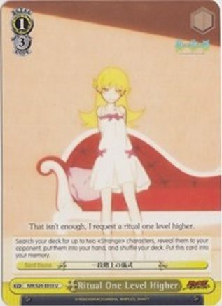 Ritual One Level Higher (NM/S24-E018) - NISEMONOGATARI