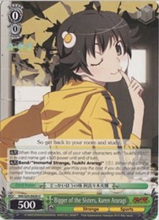 Bigger of the Sisters, Karen Araragi (NM/S24-E028) - NISEMONOGATARI