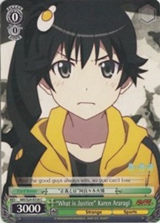 "What is Justice" Karen Araragi (NM/S24-E038) - NISEMONOGATARI