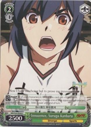 Innocence, Suruga Kanbaru (NM/S24-E040) - NISEMONOGATARI
