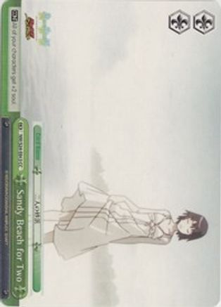 Sandy Beach for Two (NM/S24-E043) - NISEMONOGATARI