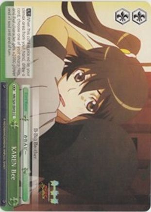 KAREN Bee (NM/S24-E045) - NISEMONOGATARI