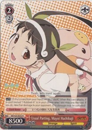 Usual Parting, Mayoi Hachikuji (NM/S24-E052) - NISEMONOGATARI