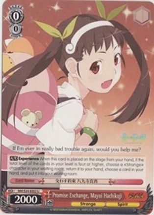 Promise Exchange, Mayoi Hachikuji (NM/S24-E053) - NISEMONOGATARI