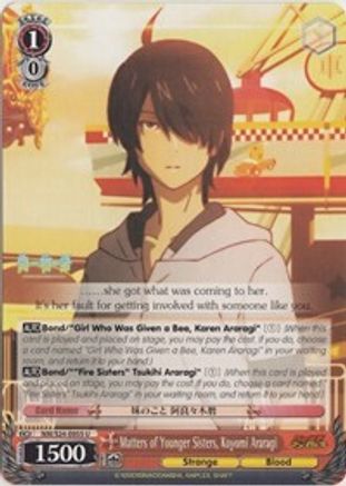 Matters of Younger Sisters, Koyomi Araragi (NM/S24-E055) - NISEMONOGATARI