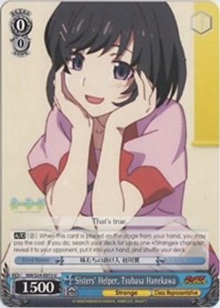 Sisters' Helper, Tsubasa Hanekawa (NM/S24-E073) - NISEMONOGATARI