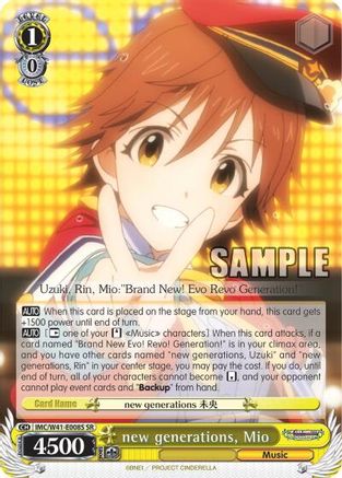 new generations, Mio (SR) (IMC/W41-E008S SR) - The iDOLM@STER Cinderella Girls