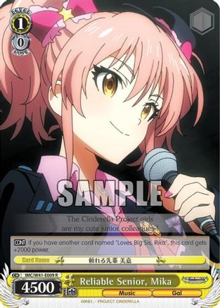 Reliable Senior, Mika (IMC/W41-E009 R) - The iDOLM@STER Cinderella Girls