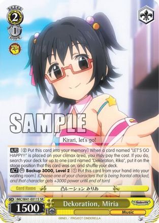 Dekoration, Miria (SR) (IMC/W41-E011S SR) - The iDOLM@STER Cinderella Girls