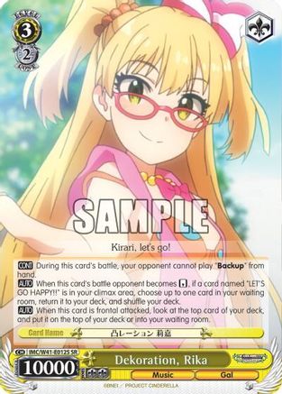 Dekoration, Rika (SR) (IMC/W41-E012S SR) - The iDOLM@STER Cinderella Girls