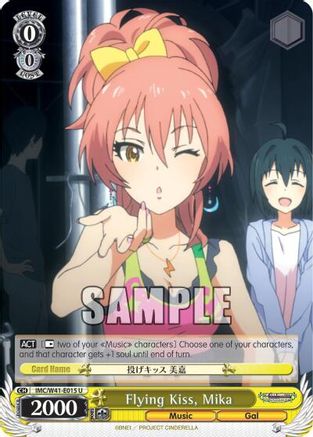 Flying Kiss, Mika (IMC/W41-E015 U) - The iDOLM@STER Cinderella Girls