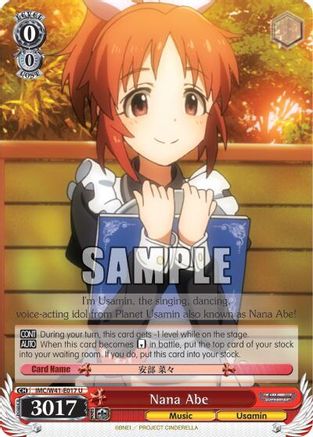 Nana Abe (IMC/W41-E017 U) - The iDOLM@STER Cinderella Girls