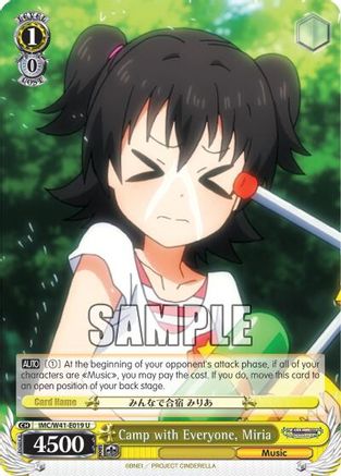 Camp with Everyone, Miria (IMC/W41-E019 U) - The iDOLM@STER Cinderella Girls
