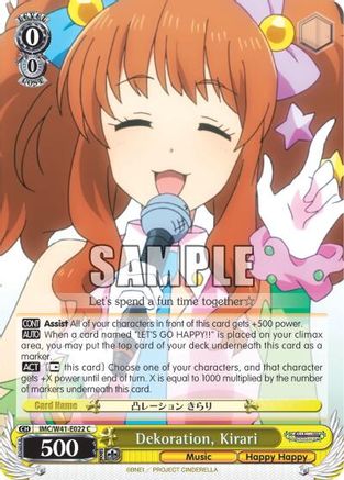 Dekoration, Kirari (IMC/W41-E022 C) - The iDOLM@STER Cinderella Girls