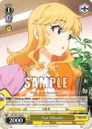 Yui Ohtsuki (IMC/W41-E028 C) - The iDOLM@STER Cinderella Girls