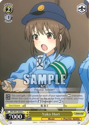 Yuko Hori (IMC/W41-E030 C) - The iDOLM@STER Cinderella Girls