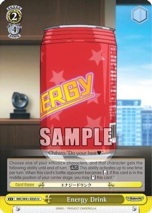 Energy Drink (IMC/W41-E035 U) - The iDOLM@STER Cinderella Girls