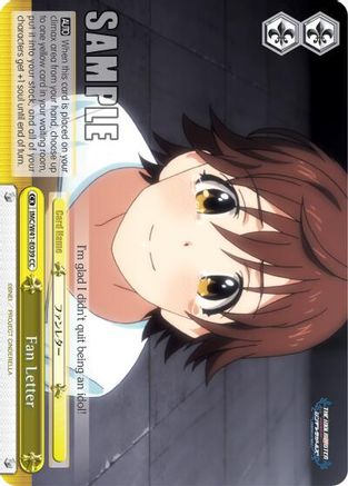 Fan Letter (IMC/W41-E039 CC) - The iDOLM@STER Cinderella Girls