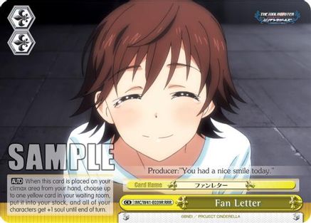 Fan Letter (RRR) (IMC/W41-E039R RRR) - The iDOLM@STER Cinderella Girls