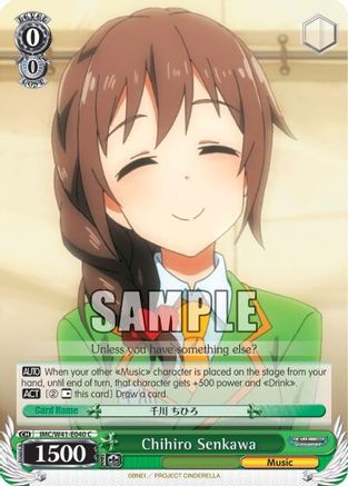 Chihiro Senkawa (IMC/W41-E040 C) - The iDOLM@STER Cinderella Girls