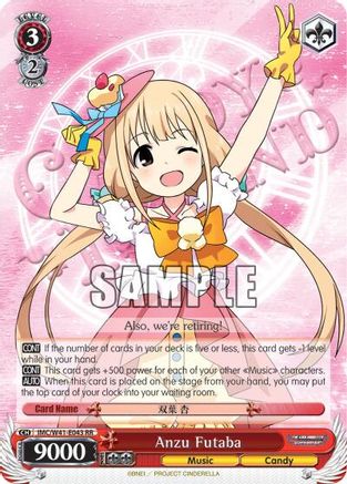Anzu Futaba (IMC/W41-E043 RR) - The iDOLM@STER Cinderella Girls