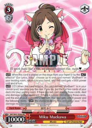 Miku Maekawa (IMC/W41-E044 RR) - The iDOLM@STER Cinderella Girls