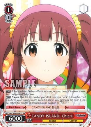 CANDY ISLAND, Chieri (SR) (IMC/W41-E048S SR) - The iDOLM@STER Cinderella Girls