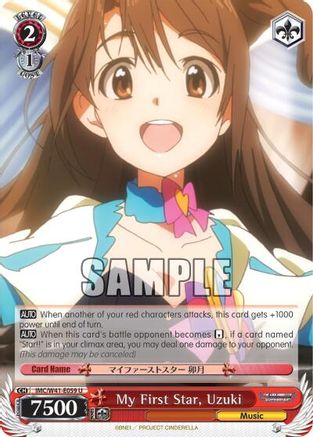 My First Star, Uzuki (IMC/W41-E059 U) - The iDOLM@STER Cinderella Girls