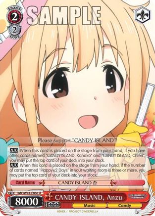 CANDY ISLAND, Anzu (IMC/W41-E060 U) - The iDOLM@STER Cinderella Girls