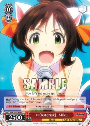 *(Asterisk), Miku (IMC/W41-E064 C) - The iDOLM@STER Cinderella Girls