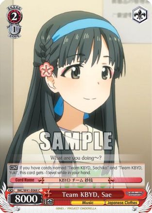 Team KBYD, Sae (IMC/W41-E068 C) - The iDOLM@STER Cinderella Girls