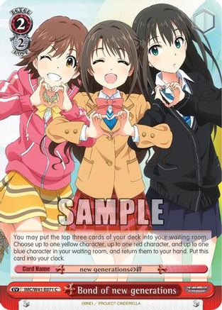 Bond of new generations (IMC/W41-E071 U) - The iDOLM@STER Cinderella Girls