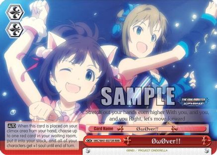 OwOver!! (RRR) (IMC/W41-E073R RRR) - The iDOLM@STER Cinderella Girls