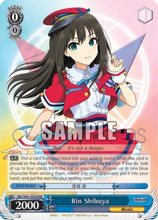 Rin Shibuya (IMC/W41-E078 RR) - The iDOLM@STER Cinderella Girls