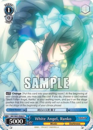 White Angel, Ranko (IMC/W41-E086 R) - The iDOLM@STER Cinderella Girls