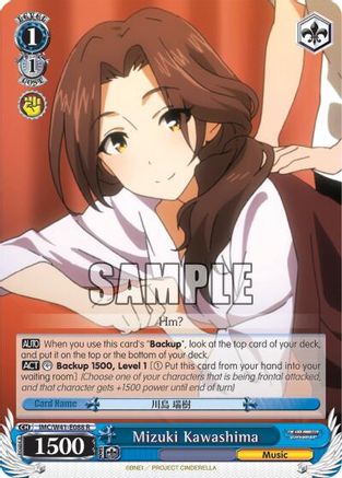 Mizuki Kawashima (IMC/W41-E088 R) - The iDOLM@STER Cinderella Girls
