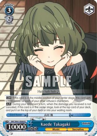 Kaede Takagaki (IMC/W41-E089 R) - The iDOLM@STER Cinderella Girls